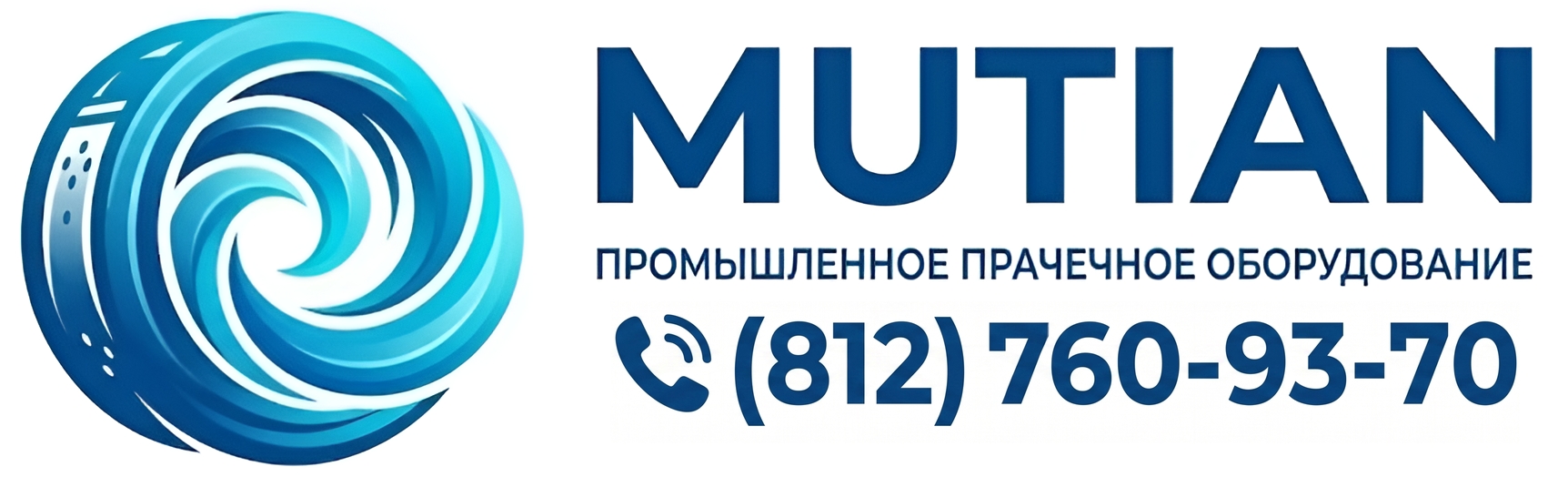 Загругщка